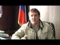 Дмитрий Лялин главврач Аскизской ЦРБ интервью