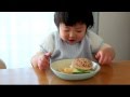 世界一ハンバーガーをおいしそうに食べる1歳児が3歳になった。