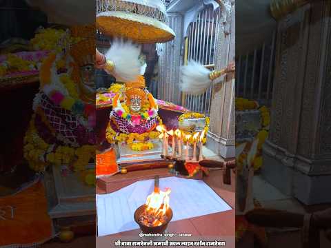 Ramdevra live aarti || live aarti darshan ramdevra ||रामदेवरा आरती दर्शन  #ramdevra #ramapir