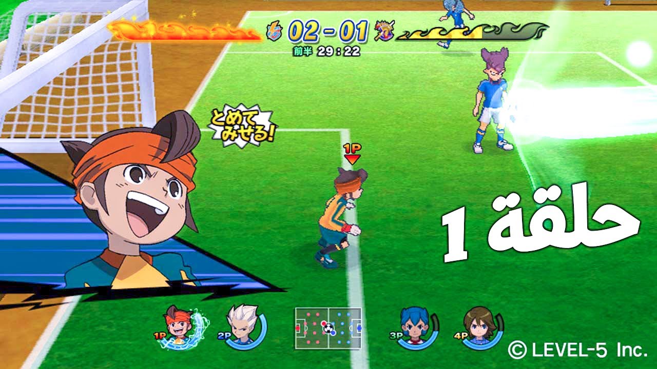 ابطال اليوم ضد ابطال الامس   - ابطال الكرة الفرسان