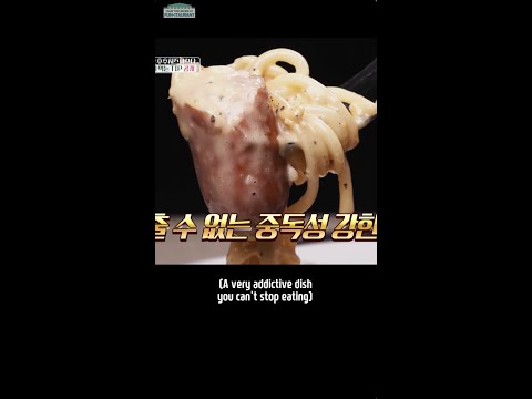 The pasta is coated in the yolk 🍝🍳 #funstaurant #편스토랑 | KBS WORLD TV