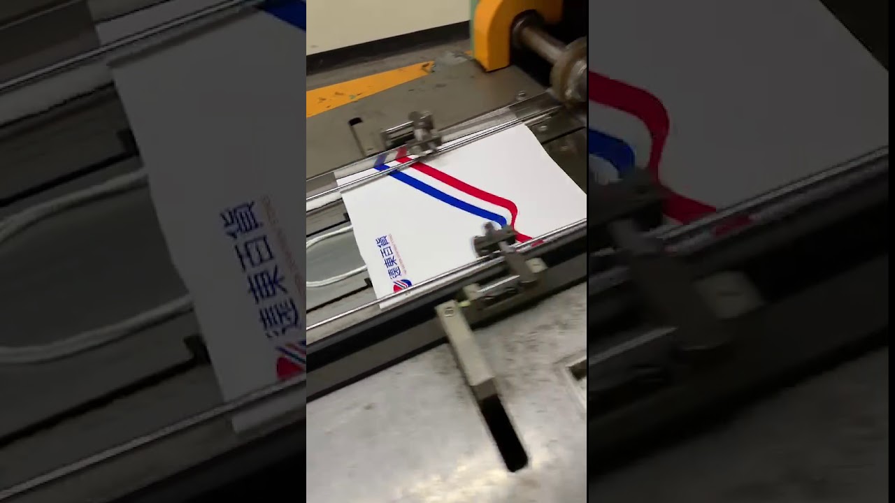 正大紙袋 全自動製袋機 Youtube