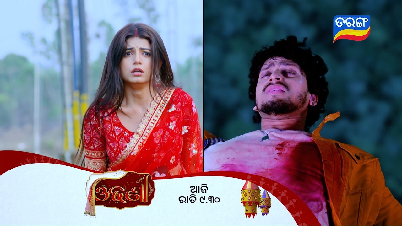 Odhani ll Episodic Promo 286 ll 27th Feb 2026 ll Tarangtv ll Tarangplus