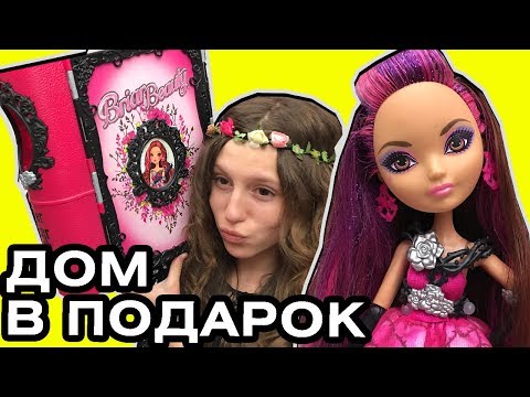 ДОМ КНИГА у куклы Эвер Афтер Хай ! Briar Beauty Thronecoming Book Ever After High Браер Коронация