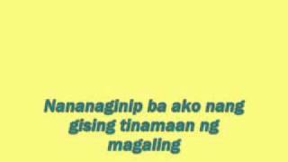 Lintik na Pag ibig sung by izha-.wmv chords