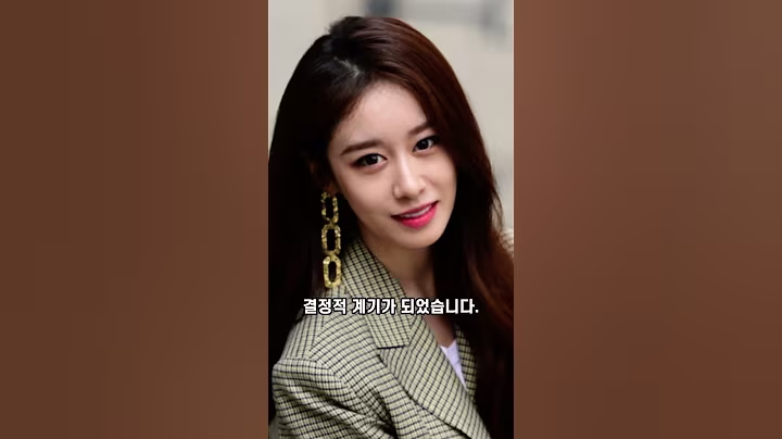 🥀 아무리 예뻐도 남자들이 싫어하는 여자 연예인 TOP 6