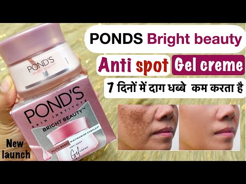 Ponds Bright Beauty