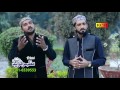 Millad new naat sharif 2017  most beautful kallam  mazhar fareed chishti