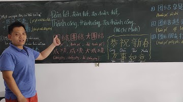 Khai bút đầu xuân Tân Sửu 2021