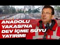 İSKİ’DEN 600 MİLYON LİRALIK İÇME SUYU YATIRIMI