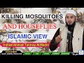 Burn mosquitoes and housefliesislamic viewirshad ahmad tantray almadnimust watchsalafi dawood