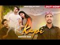 Koi kapi new dogri phadi song bishan dass  gotam singh  latest new dogri  song 2023 