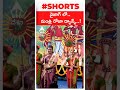 AP Tourism Minister Roja performs Dhimsa, video goes viral