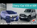 Dcouverte chery icar v23  30000 et x25 by xiaomi   rvolution ev chinoise