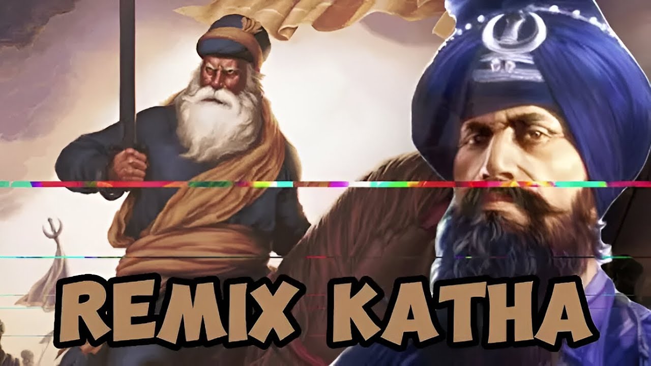 Baba Deep Singh Ji Remix Katha। Battle of Amritsar। Giani Sukhbir Singh Ji Kavishar 
