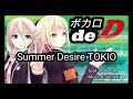 【イニシャルD_MAD】【ボカロdeD】【イニシャルD_MAD】Summer Desire TOKIO / feat.ONE & IA ARIA