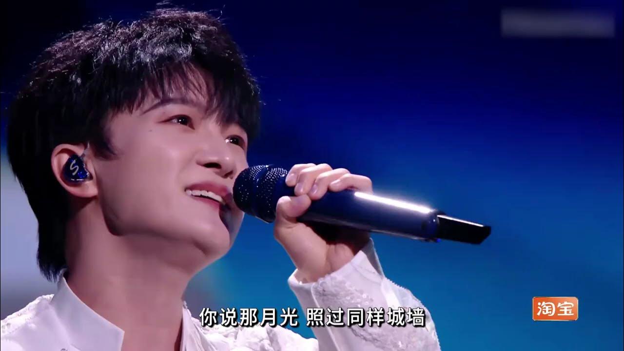 【純享版】周深《浮光》 完美詮釋了時光的流轉與變遷! #音樂安利站 【純享版】周深《浮光》 完美詮釋了時光的流轉與變遷! #音樂安利站