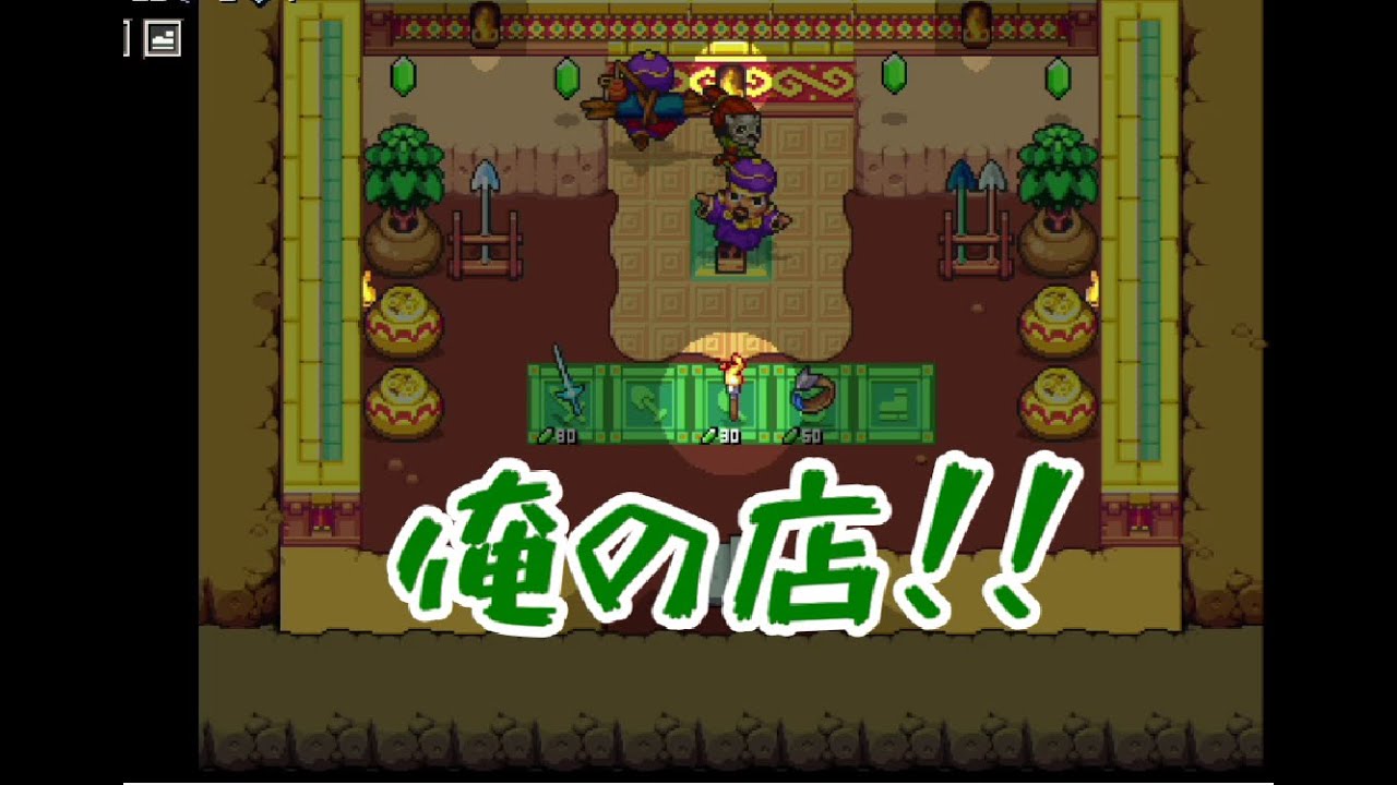 02 協力プレイ おっさんと子鬼が世界を救う ケイデンスオブハイラル 仮面交響曲 Led Youtube 02 協力プレイ おっさんと子鬼が世界を救う ケイデンスオブハイラル 仮面交響曲 Led Youtube