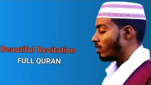 الشيخ عفيف محمد تاج آية الكرسي صوت جميل القرآن الكريم/ beautiful quran reaction by Afif Mohamed