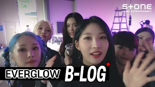 [ENG SUB] [B-LOG]  EVERGLOW (에버글로우) - FIRST 스폿라이트 촬영장 비하인드 📹 ｜Stone Music+