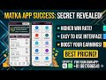 SATTA MATKA APP DEVELOPMENT/ HOW TO MAKE SATTA MATKA APP / MATKA APP KAISE BANAYE