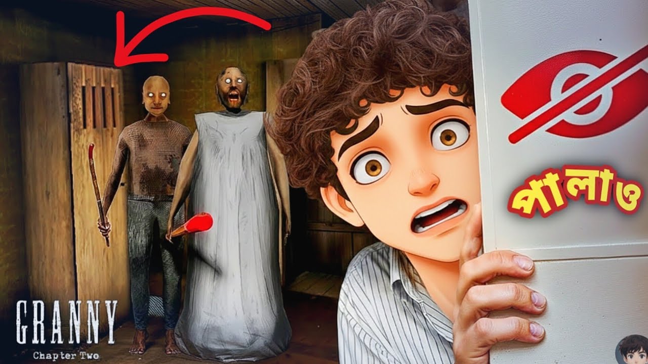 I Thought I Escaped… BUT THIS HAPPENED 😱 | Granny 2
