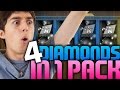 4 DIAMONDS IN ONE PACK! NBA 2K16 PACK AND PLAY