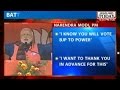 Modi addresses rally Dhanbad