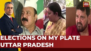 Election On My Plate From Uttar Pradesh: Smriti Irani Exclusive | Brij Bhushan Singh Exclusive