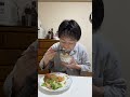 コロッケを食べる箸の使い方が酷いイカメン前編 #お得グルメ #グルメ好き #food #飯テロ #イケメン
