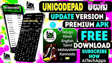 The Ultimate Guide to Telugu Fonts (and Why It Matters) | unicode pad