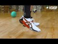 Asics Blast FF 2