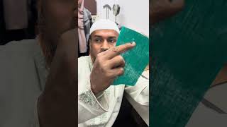 Experiment No 07 | Textile Testing &amp; Quality Control 2 Lab