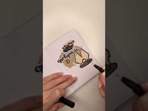 а сколько стоит час вашей работы? #bulletjournal #ежедневник #планер