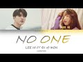 LEE HI [이하이] - NO ONE (Feat. B.I of iKON)  [Color Coded Lyrics Eng/Rom/Han/가사] Mp3 Song