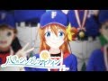 Cinderella Nine - Ending | Donna Toki Mo
