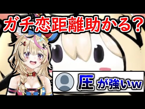 尾丸ポルカ - 【尾丸ポルカ】新衣装のガチ恋距離で早速助けてくれるポルカ【ホロライブ/切り抜き/Vtuber/Fall Guys】