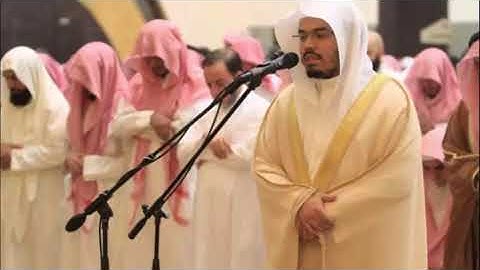 فواتح سورة يونس بترتيل رائع الشيخ ياسر الدوسري عشاء السبت ٢٩-١١-١٤٣٩هـ