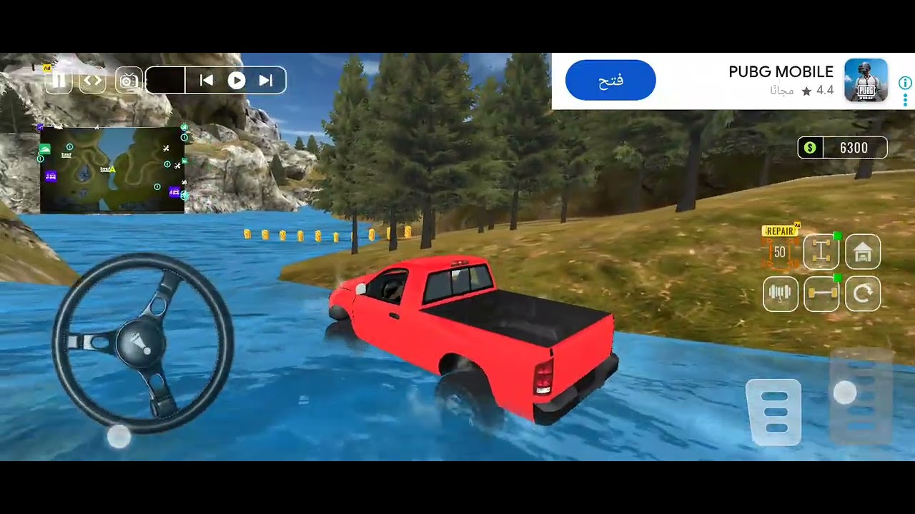 ٦ مارس ٢٠٢٦