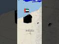 Iran Bypassed America's Blockade #iran #usa