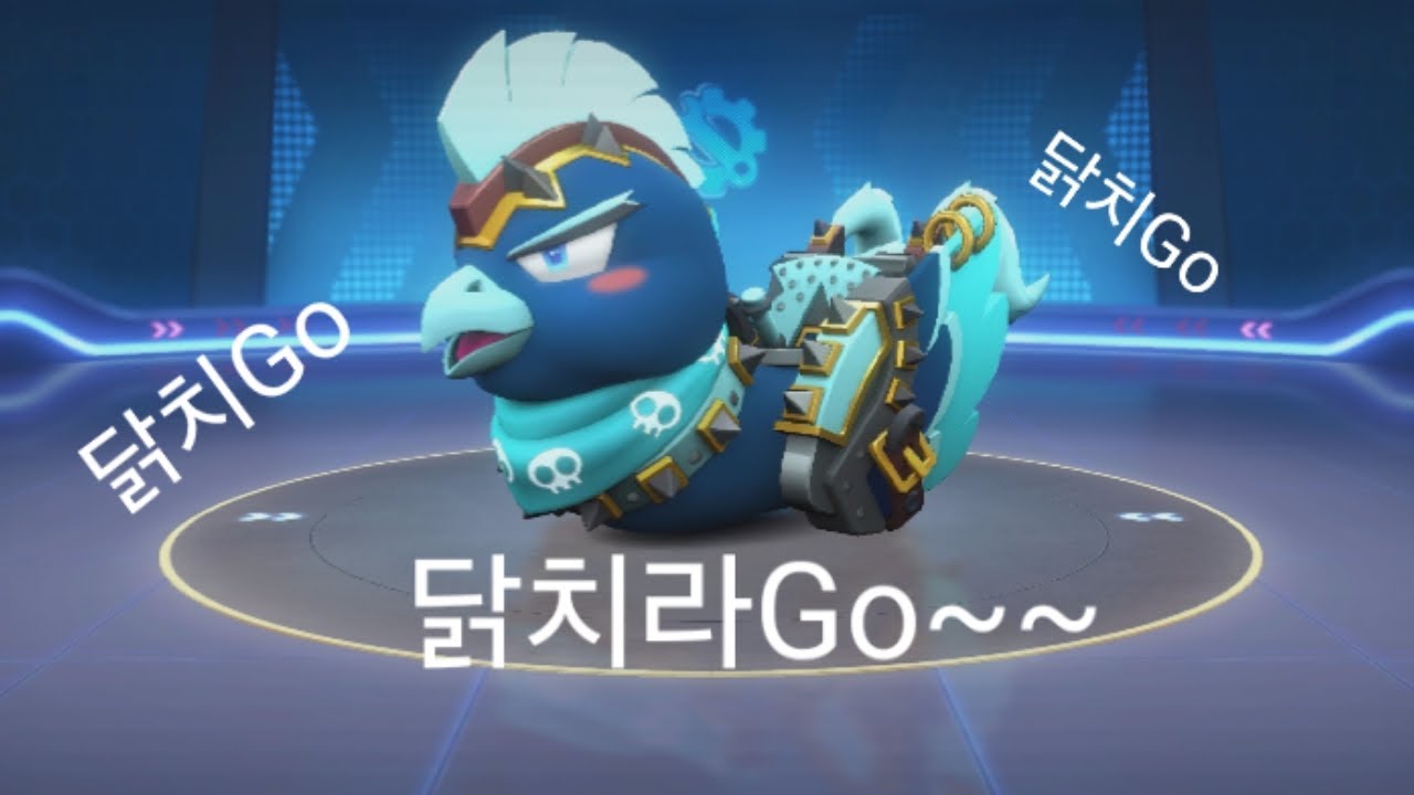 올만에 영상 올리네요 왤케 늦게 올리냐고요? 닭치Go 리뷰 여러분 새해 복 많이 받으세요~~