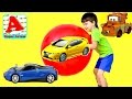 БУ-У-УМ!!! Огромный ШАРИК Мультики про машинки от Super Artem Gian Baloon Surprises Video for Kids