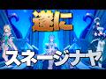 【原神】Ver7.0スネージナヤ突入！！オデット&アリョーシャ引いて新エリア冒険します！！