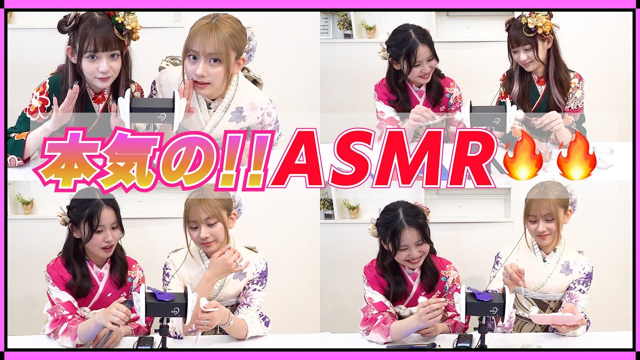 【ASMR】無言で本気のASMR!!　寝る前に必聴です!!💤💤