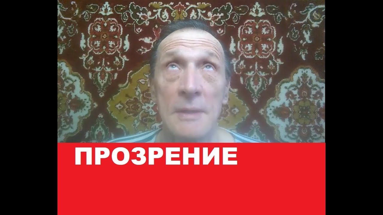 Кресты минусовка круг