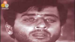 AANKH SE DOOR SAHI DIL / MEHDI HASSAN / ANDHERA UJALA