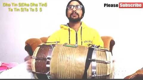 How To Play Dholak |Deepchandi Taal| Dholak Lesson For Beginners (Recreated)Learn Dholak Online