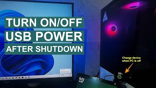 How To Turn ON/OFF USB Power When Computer Is Off screenshot 1