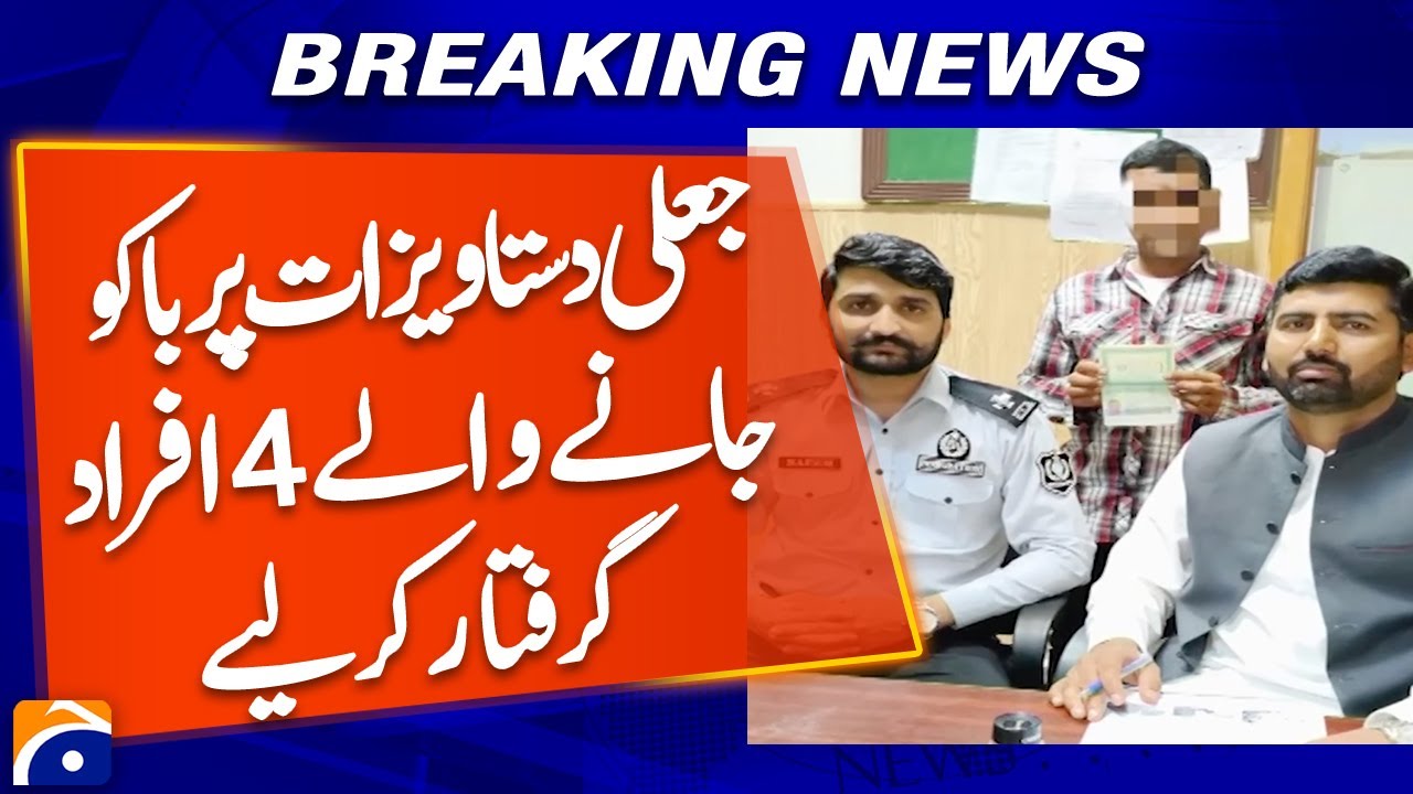 4 People Arrested for Traveling to Baku on Fake Documents | Latest News