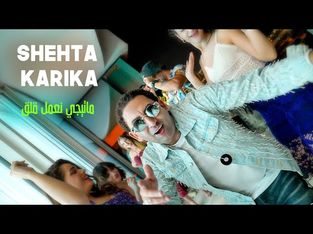 Kokraklarning chiroyli shaxsiy fotosurati